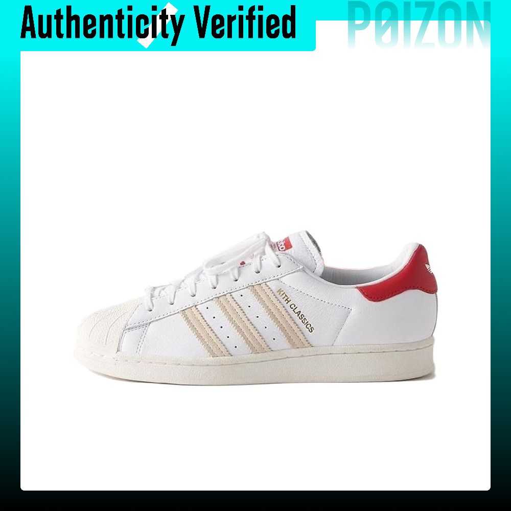 Adidas Shoes Superstar - KITH X Adidas Originals SUPERSTAR skate-schoenen,
