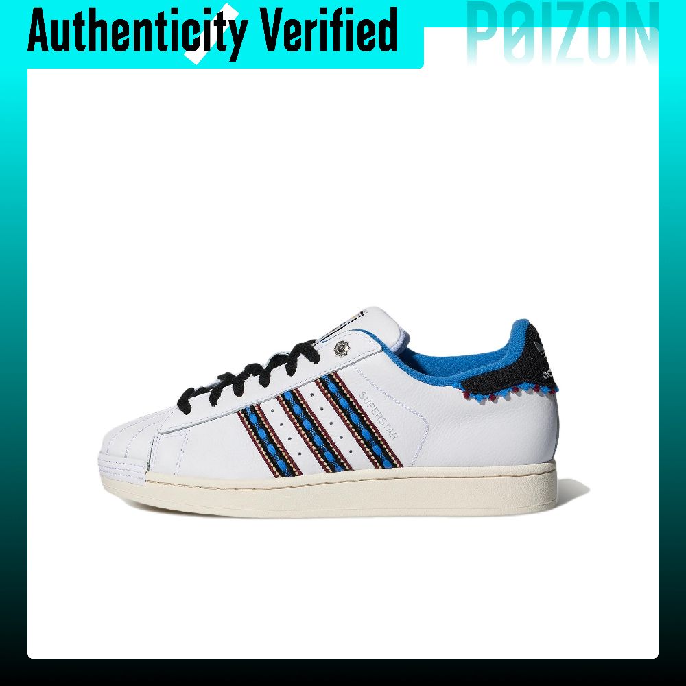 Adidas Shoes Superstar - Adidas Originals Superstar 2 skate schoenen,
