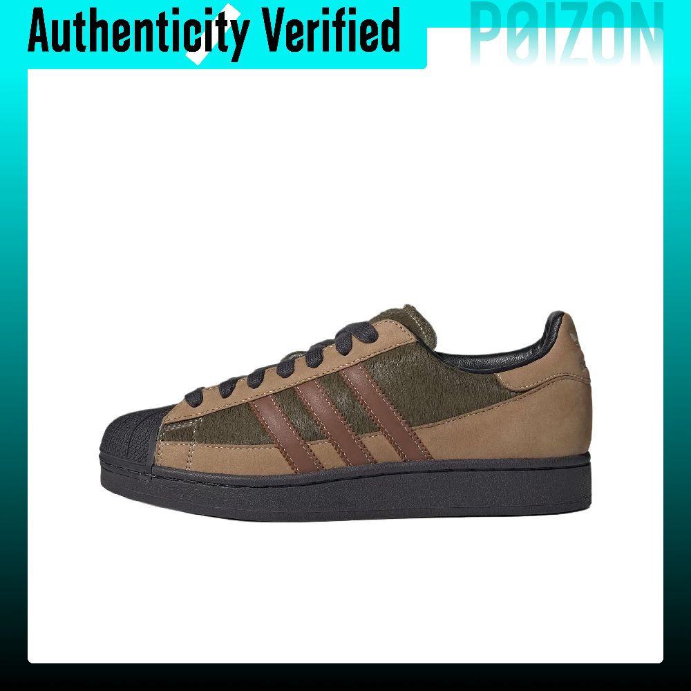 Adidas Shoes Superstar - Adidas Originals Superstar 2 Skateboardschoenen Unisex