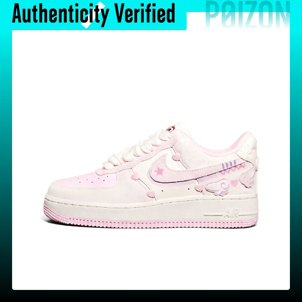 Nike Air Force 1 Low top Skate - Nike Shoes Air Force 1 recensie en prijs