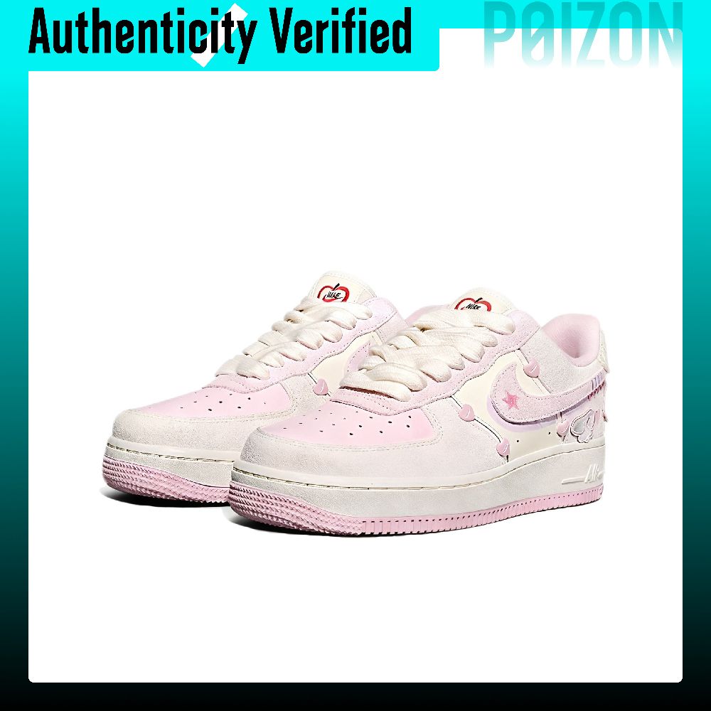 Nike Air Force 1 Low top Skate - Nike Shoes Air Force 1 recensie en prijs